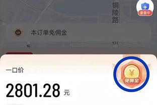 莱万达成巴萨50球里程碑，用时79场超越小罗梅西&本世纪第三快